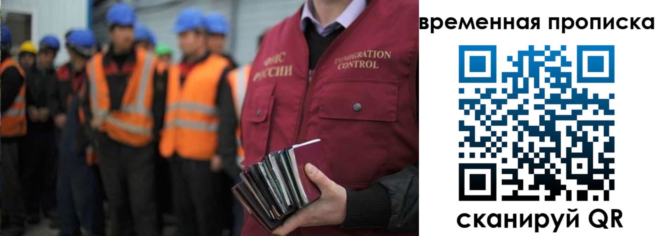 пропишу в квартире в Заволжье